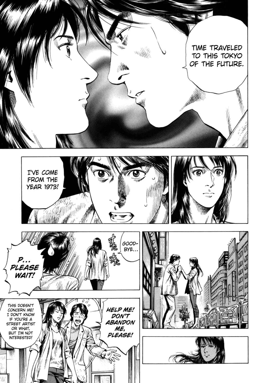 Page 11 Chapter 18 Angel Heart - 2nd Season