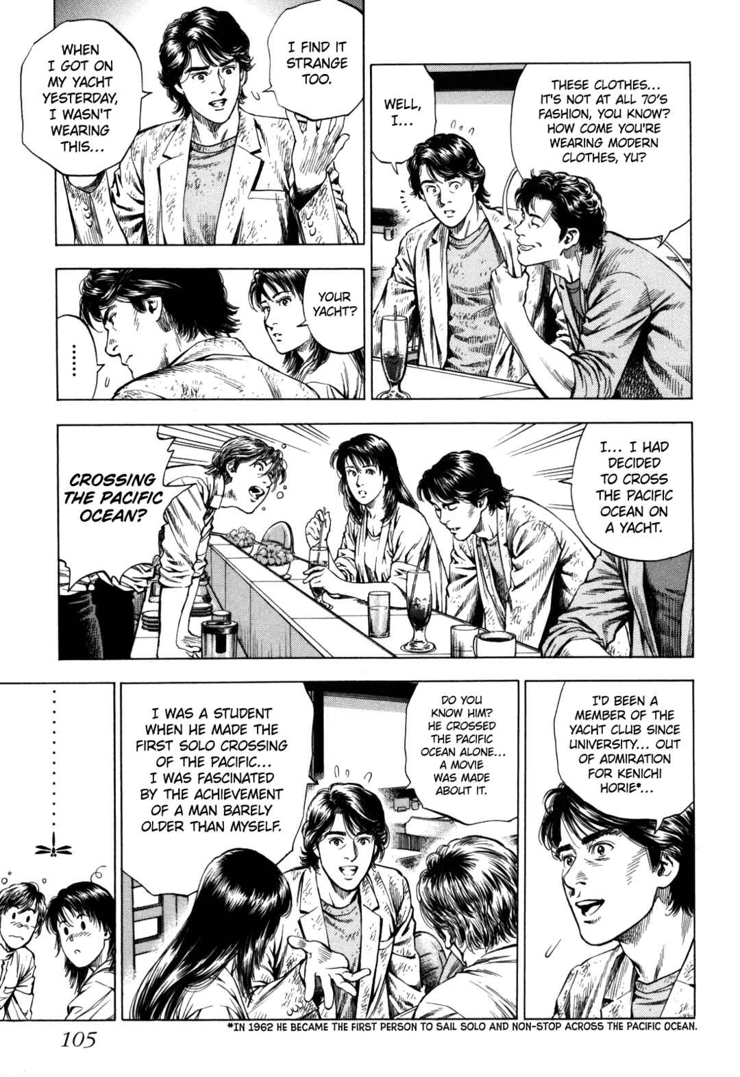 Page 17 Chapter 18 Angel Heart - 2nd Season