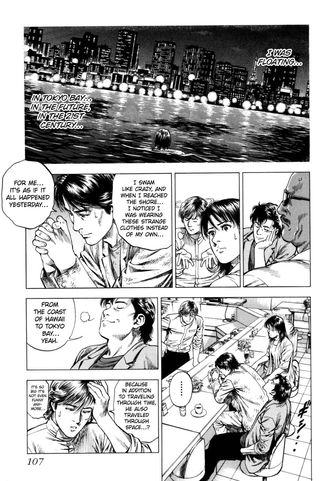 Page 19 Chapter 18 Angel Heart - 2nd Season