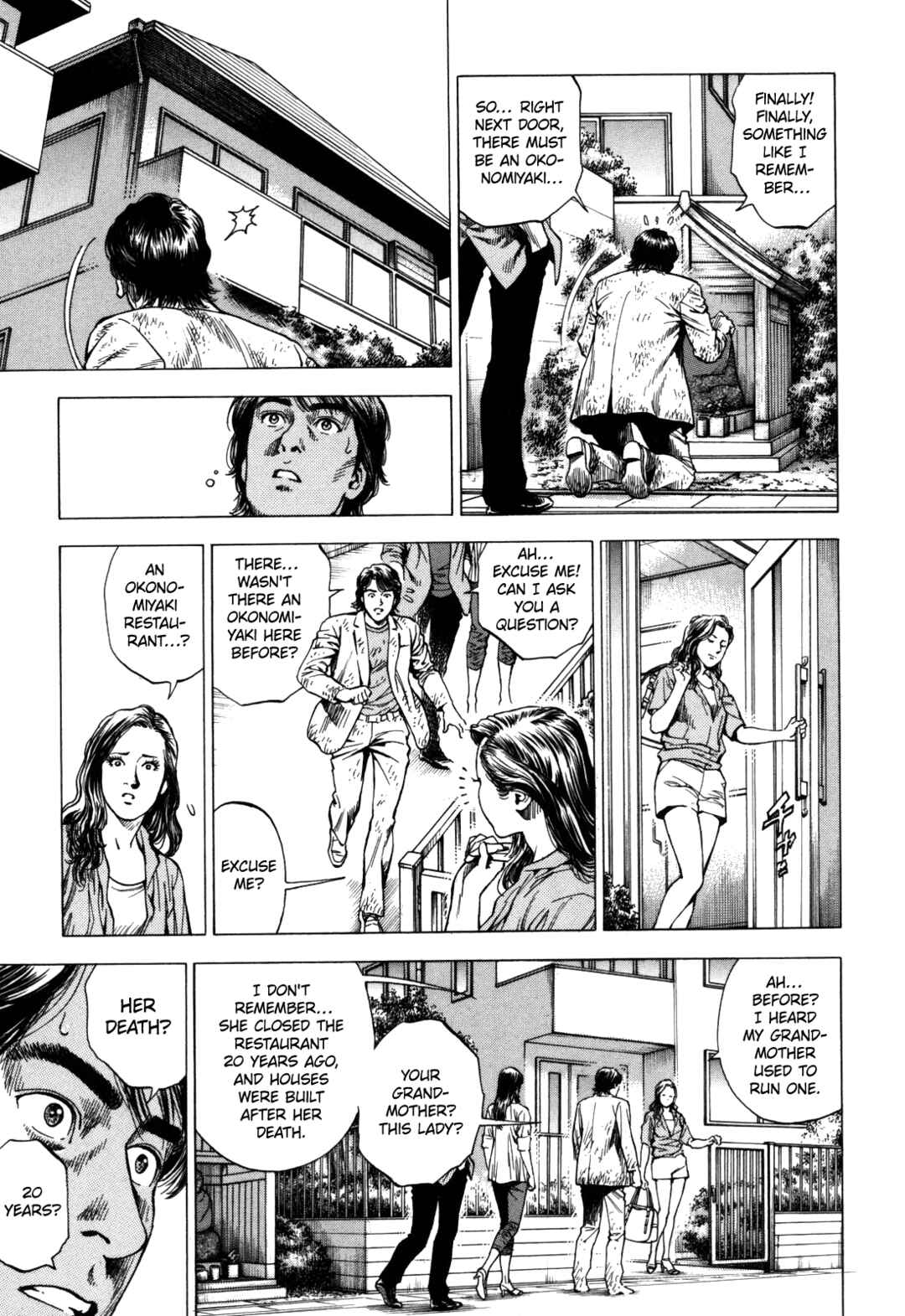 Page 29 Chapter 18 Angel Heart - 2nd Season