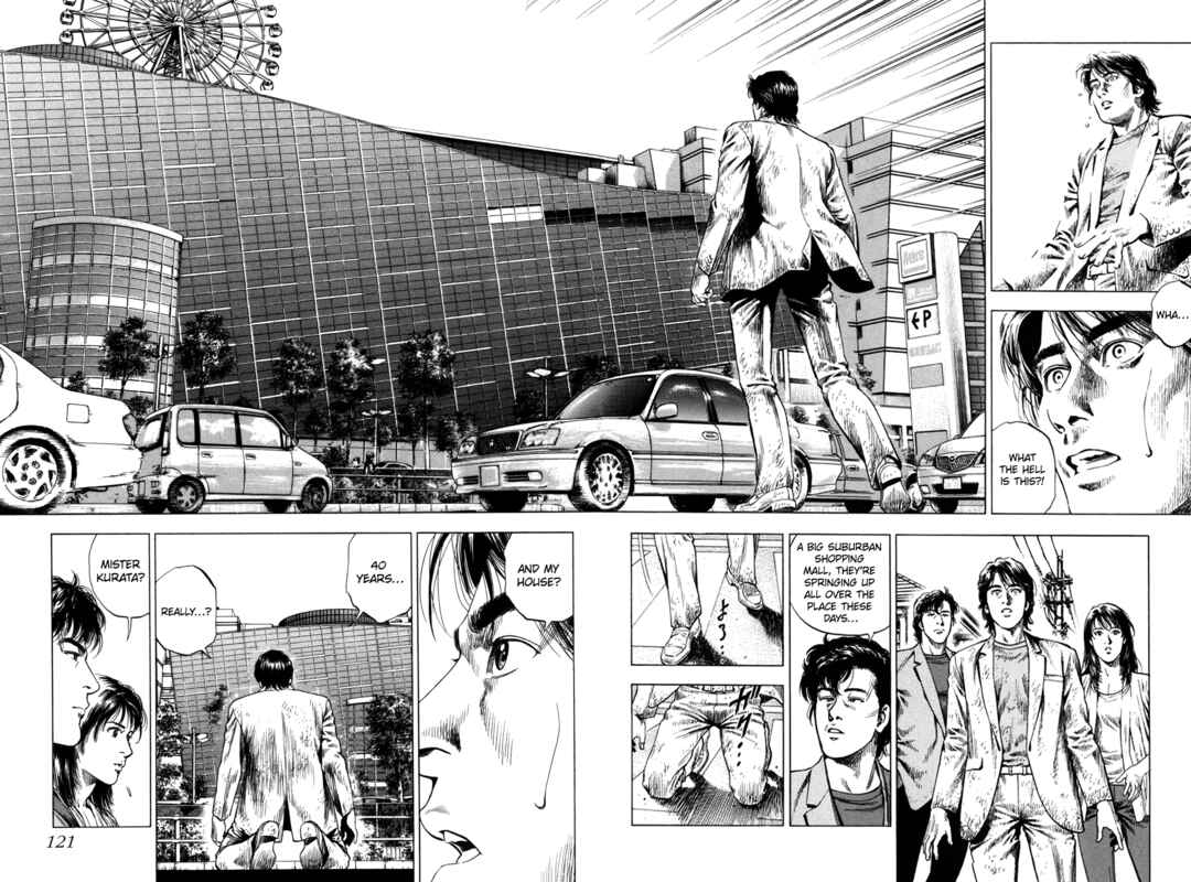Page 32 Chapter 18 Angel Heart - 2nd Season