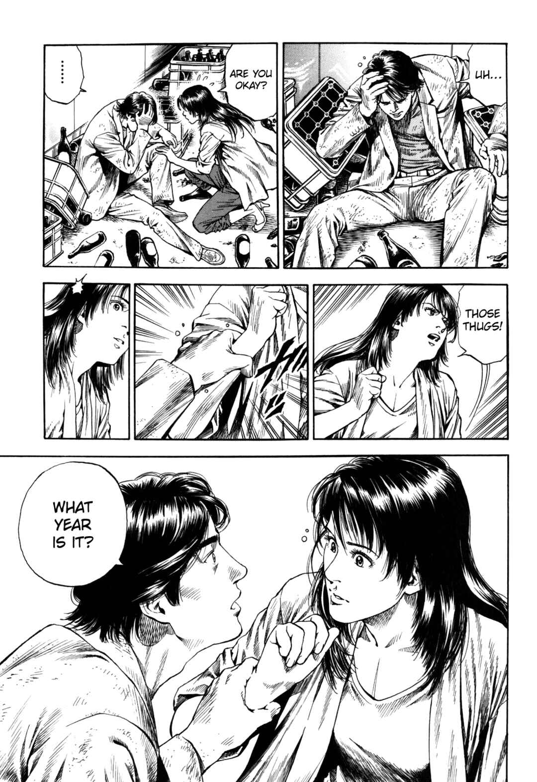 Page 7 Chapter 18 Angel Heart - 2nd Season