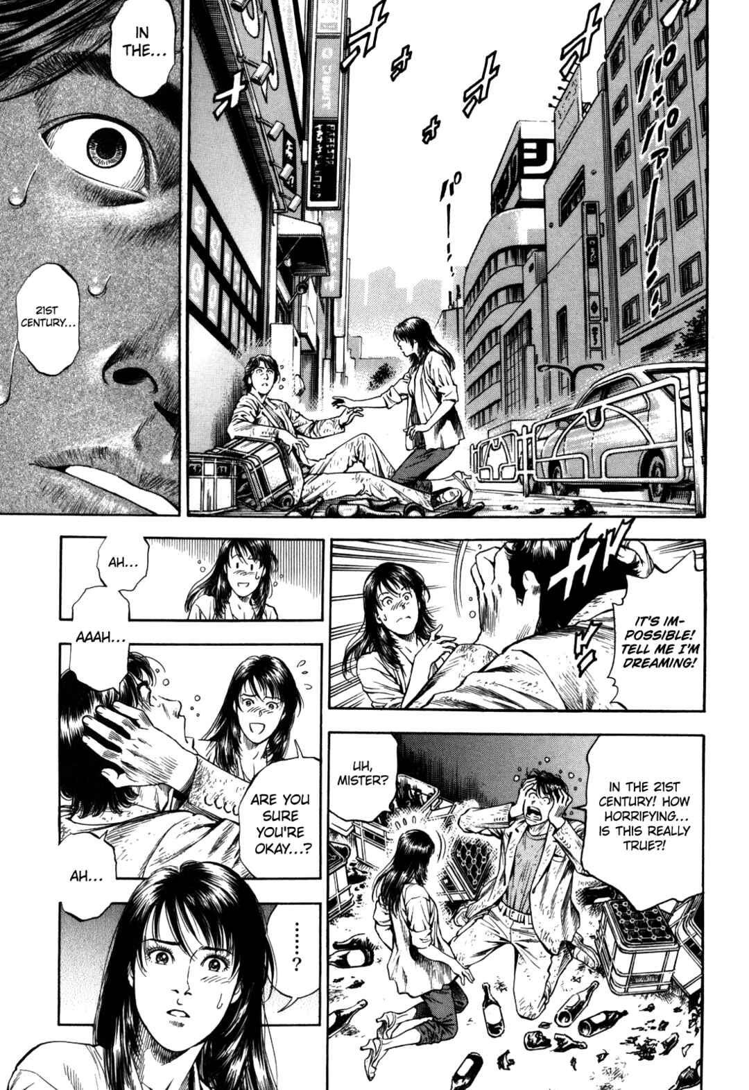 Page 9 Chapter 18 Angel Heart - 2nd Season