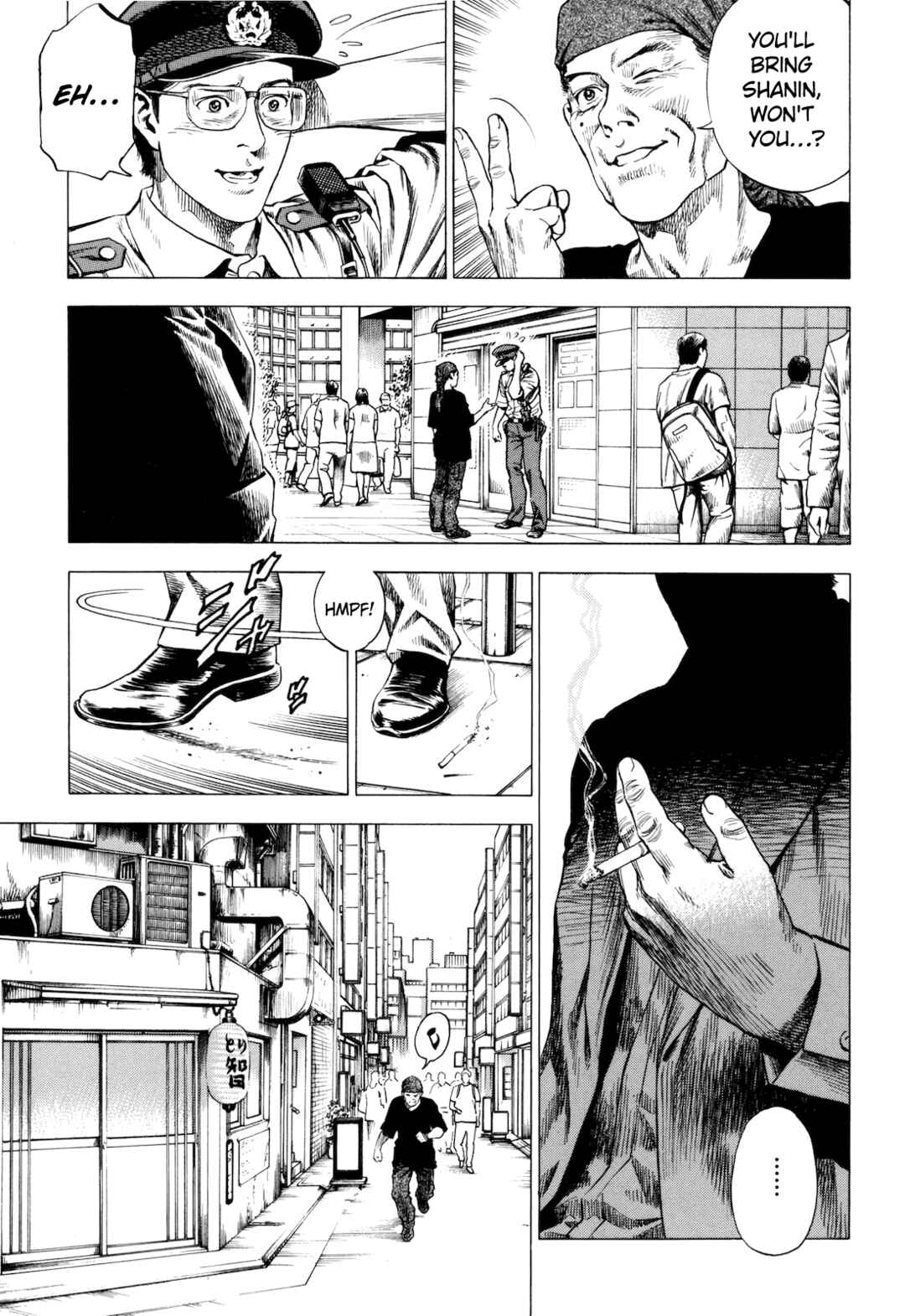 Page 13 Chapter 15 Angel Heart - 2nd Season