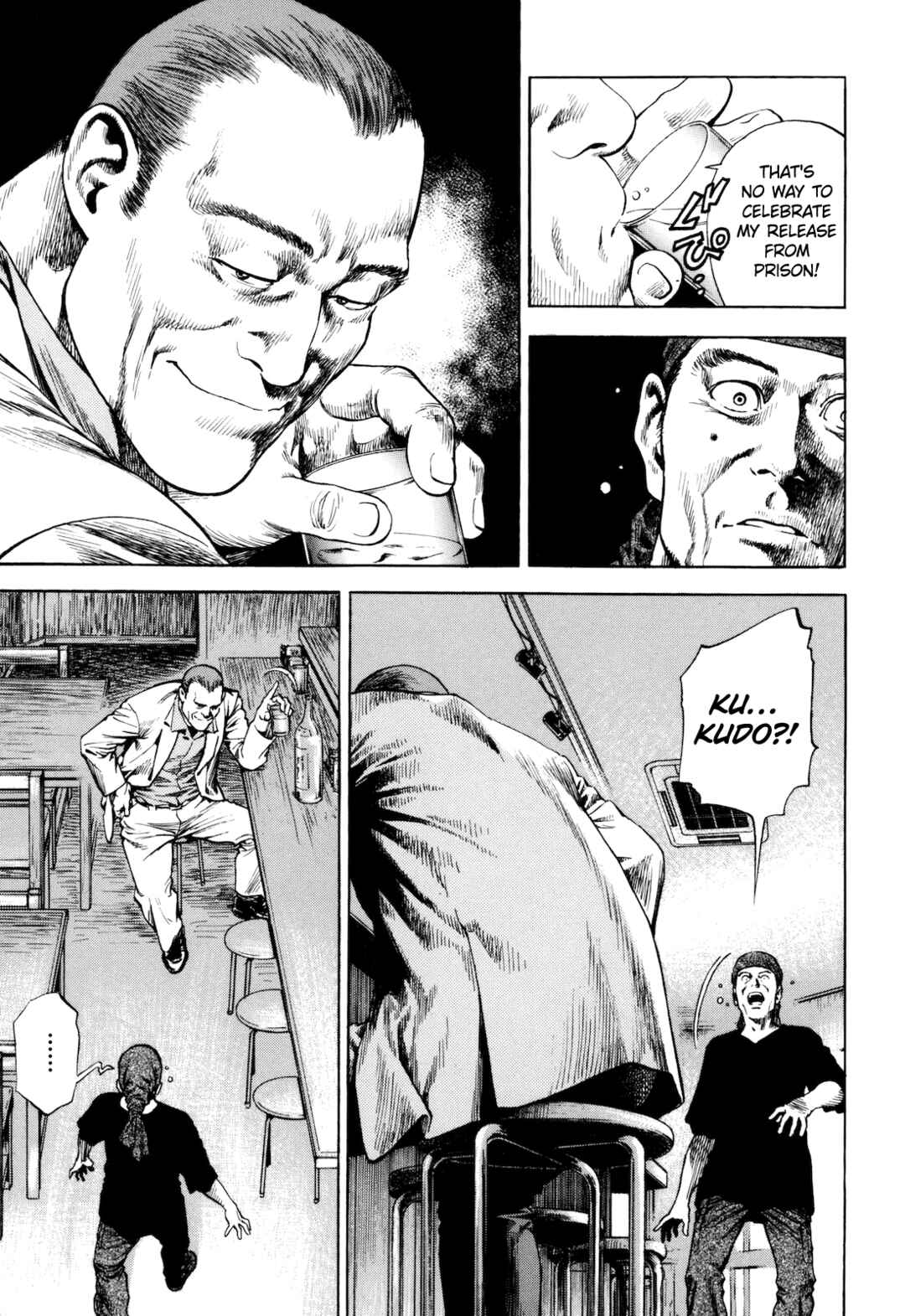 Page 15 Chapter 15 Angel Heart - 2nd Season