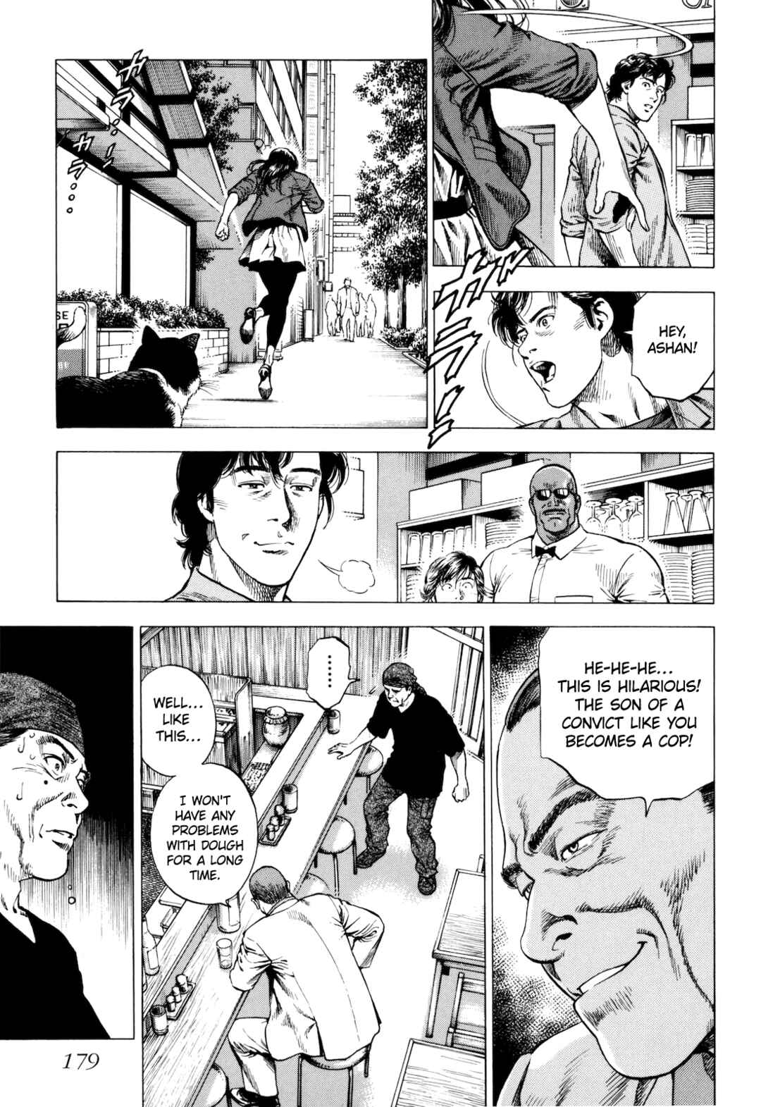Page 19 Chapter 15 Angel Heart - 2nd Season