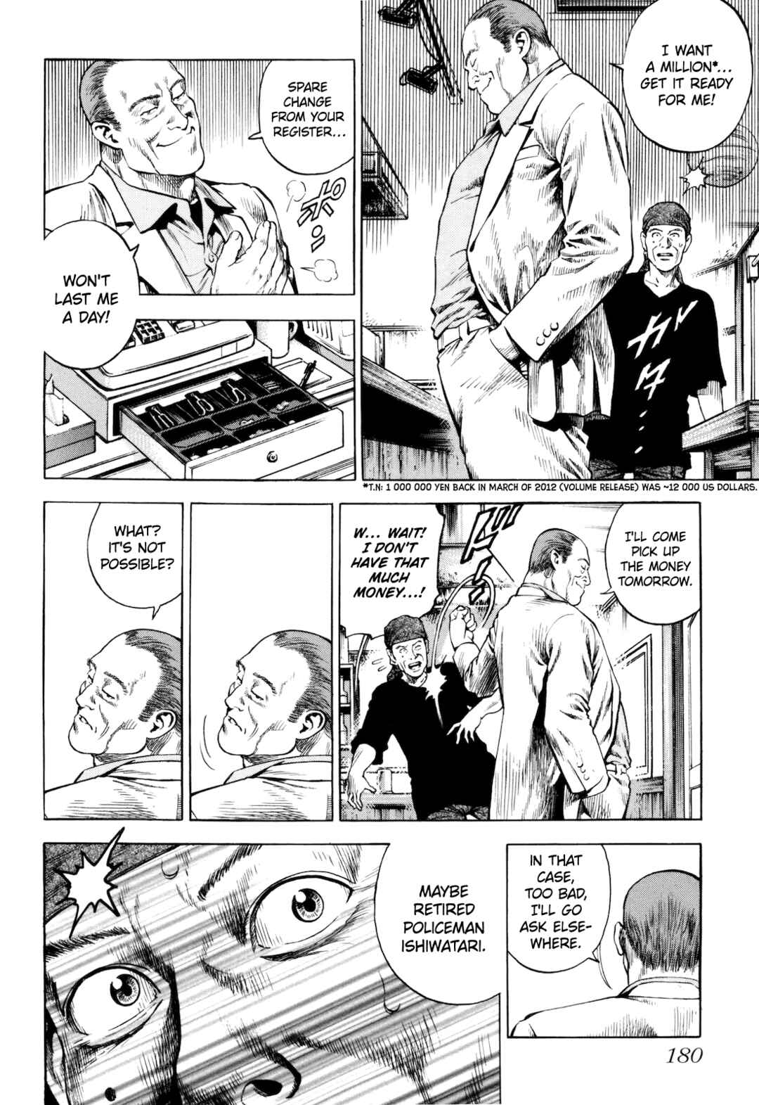 Page 20 Chapter 15 Angel Heart - 2nd Season