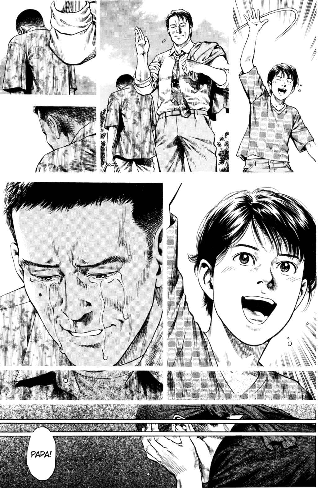 Page 33 Chapter 15 Angel Heart - 2nd Season