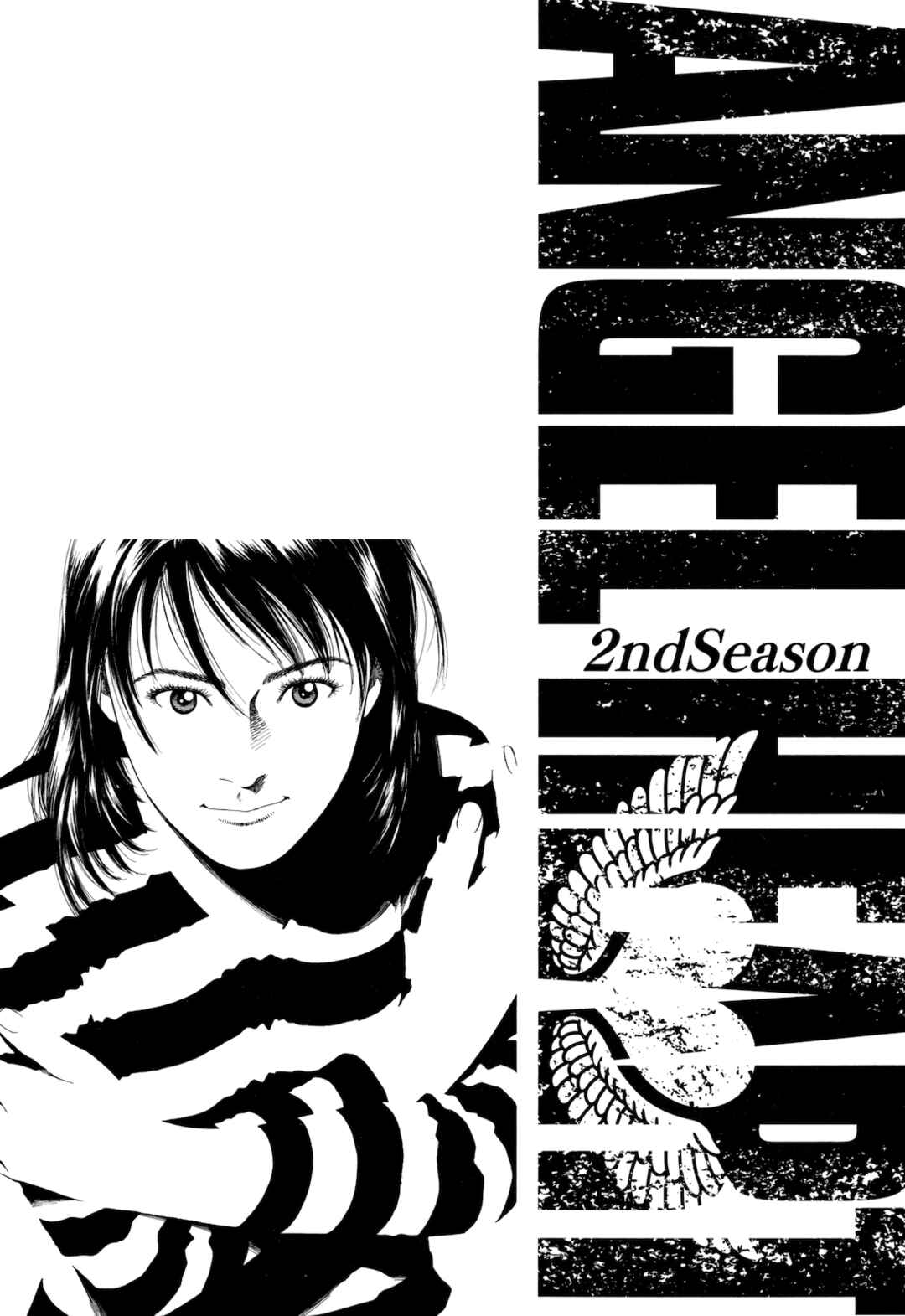 Page 38 Chapter 15 Angel Heart - 2nd Season