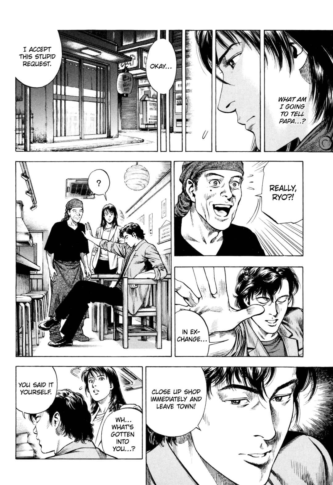 Page 6 Chapter 15 Angel Heart - 2nd Season