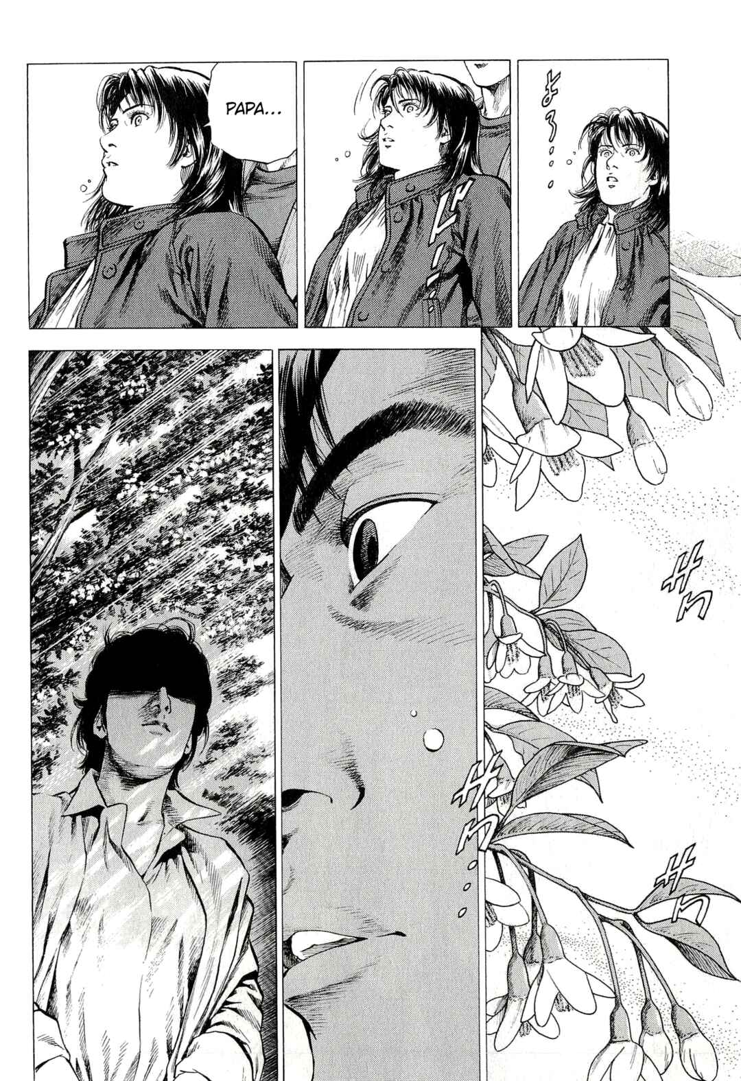Page 10 Chapter 9 Angel Heart - 2nd Season