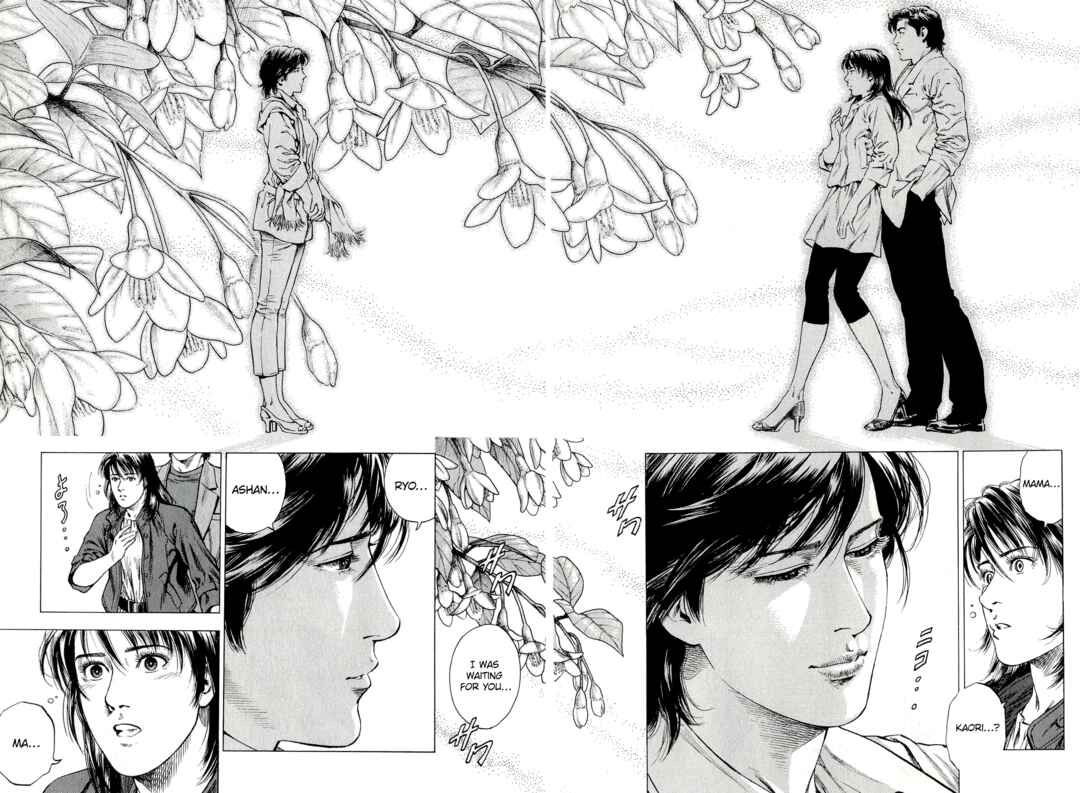 Page 12 Chapter 9 Angel Heart - 2nd Season
