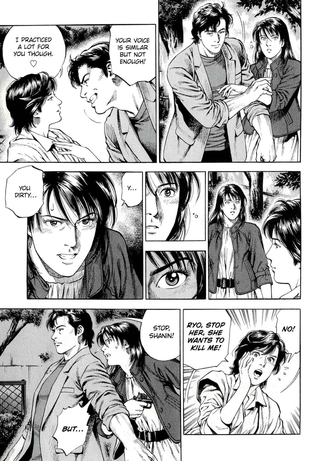 Page 16 Chapter 9 Angel Heart - 2nd Season