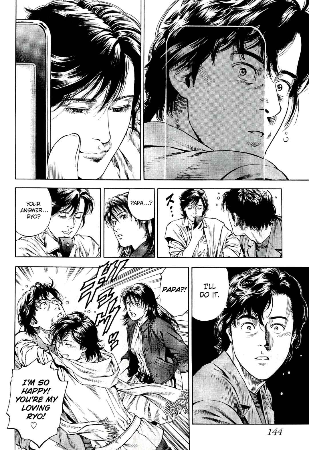 Page 21 Chapter 9 Angel Heart - 2nd Season