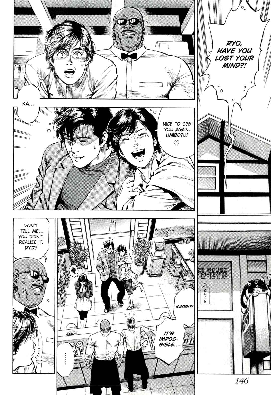 Page 23 Chapter 9 Angel Heart - 2nd Season
