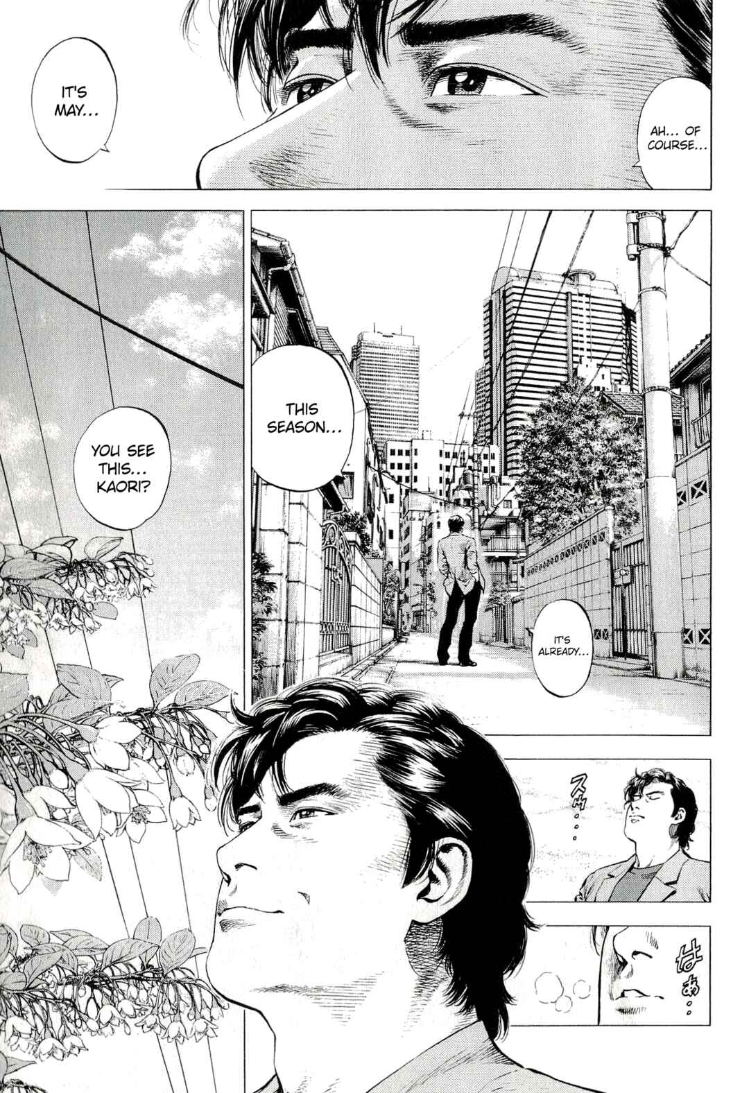 Page 3 Chapter 9 Angel Heart - 2nd Season