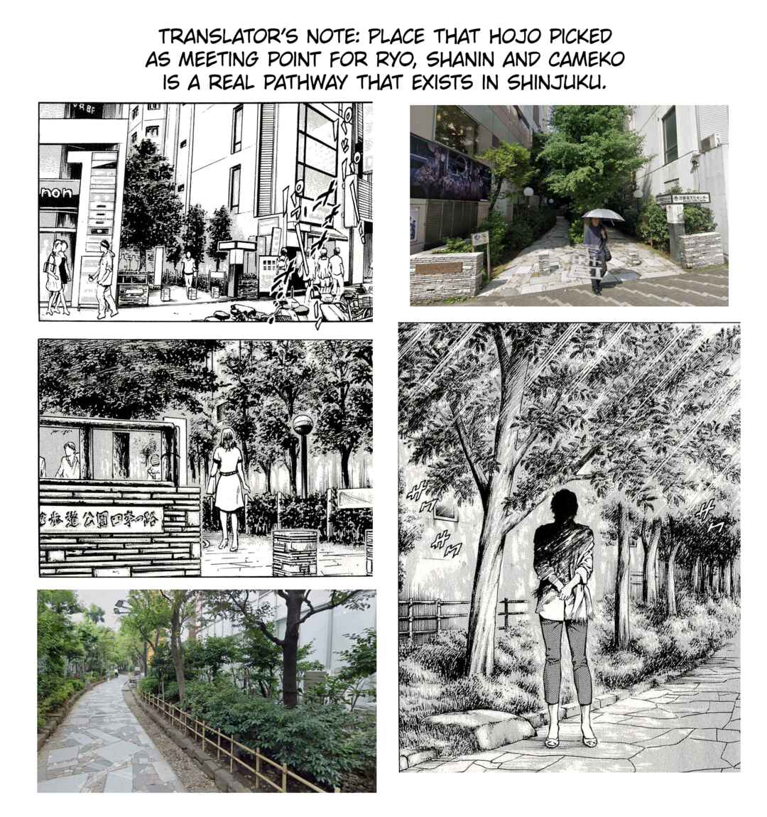 Page 37 Chapter 9 Angel Heart - 2nd Season