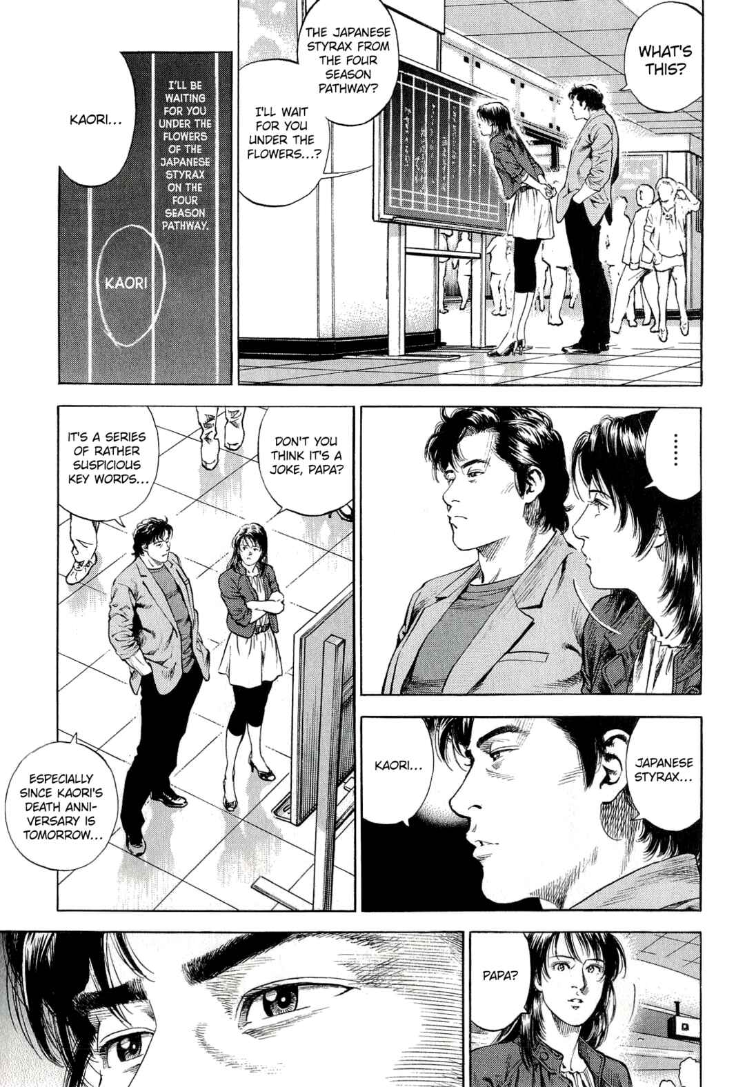 Page 5 Chapter 9 Angel Heart - 2nd Season