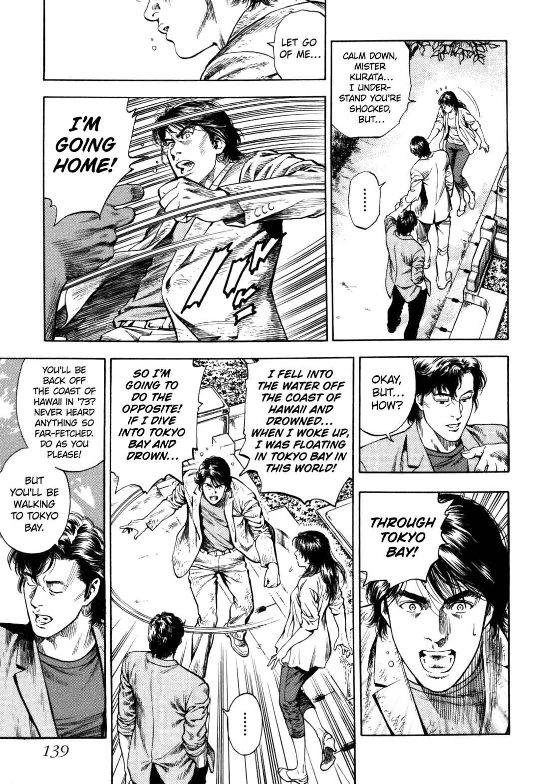 Page 13 Chapter 19 Angel Heart - 2nd Season