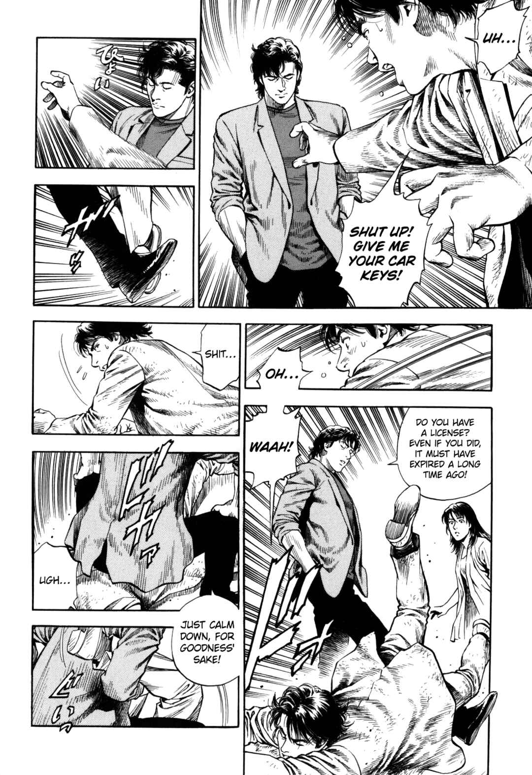 Page 14 Chapter 19 Angel Heart - 2nd Season