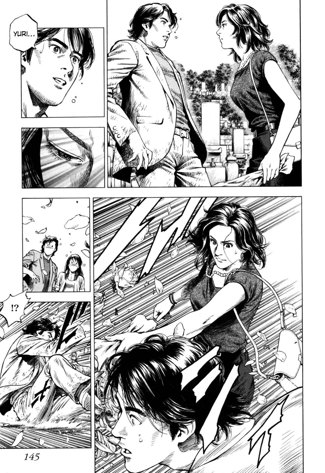 Page 19 Chapter 19 Angel Heart - 2nd Season