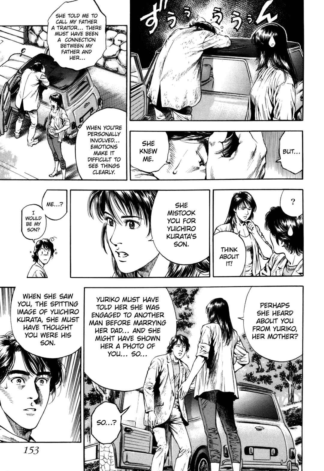 Page 27 Chapter 19 Angel Heart - 2nd Season