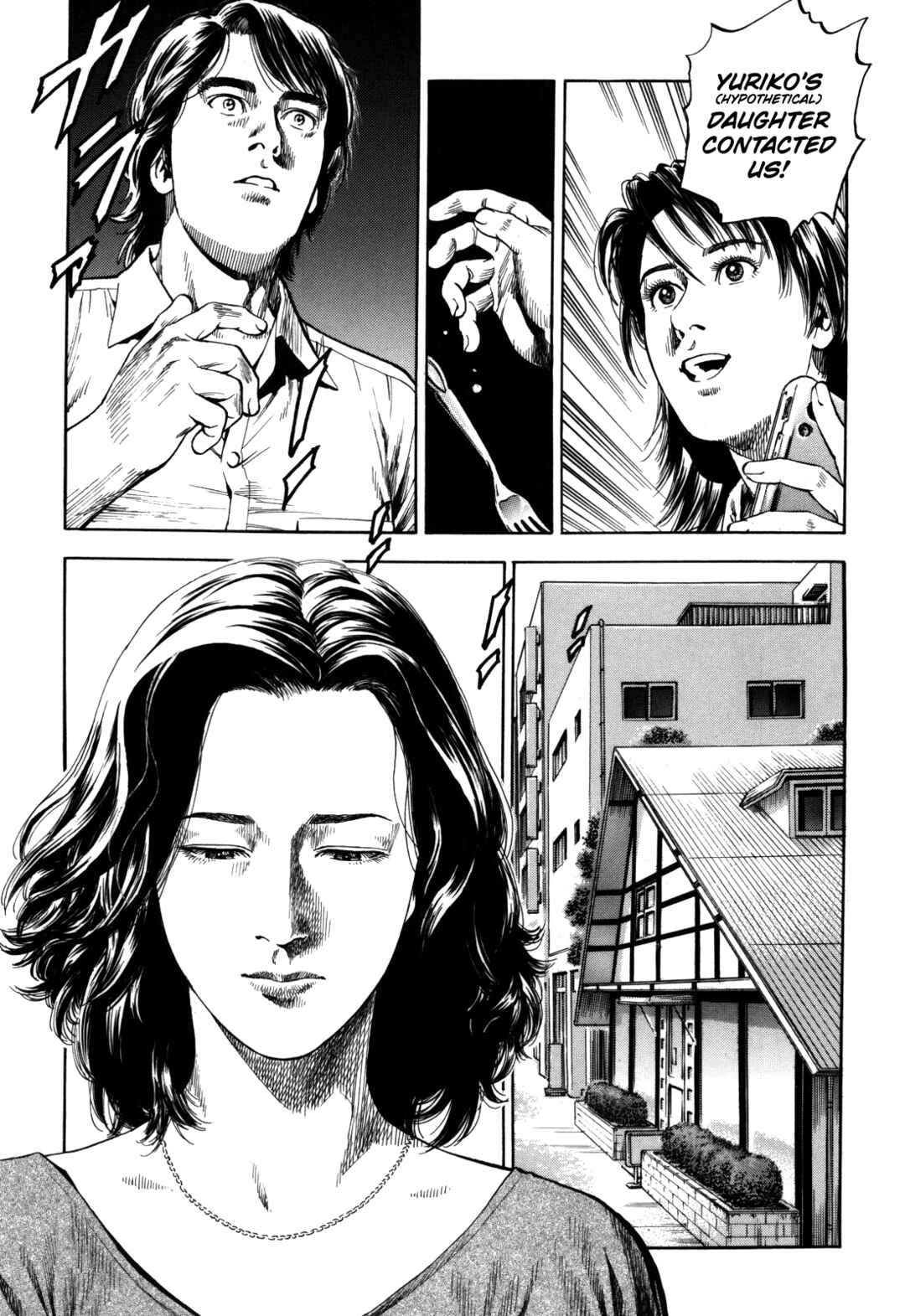Page 33 Chapter 19 Angel Heart - 2nd Season