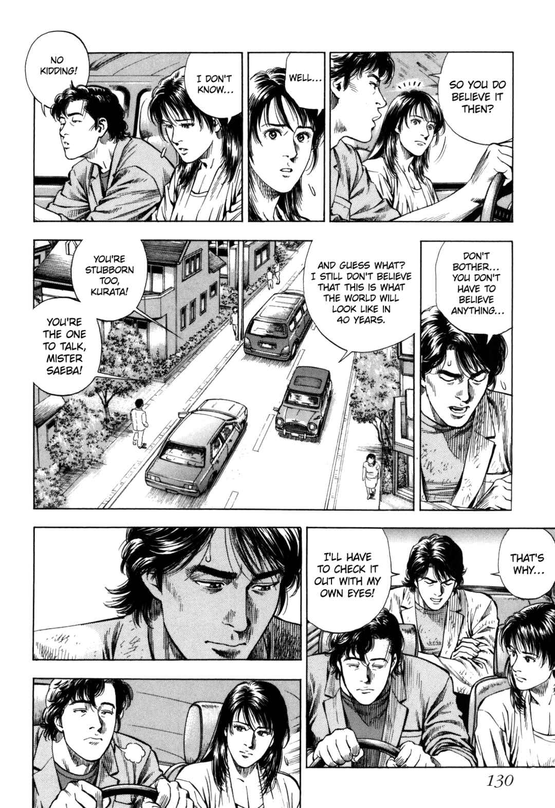 Page 4 Chapter 19 Angel Heart - 2nd Season