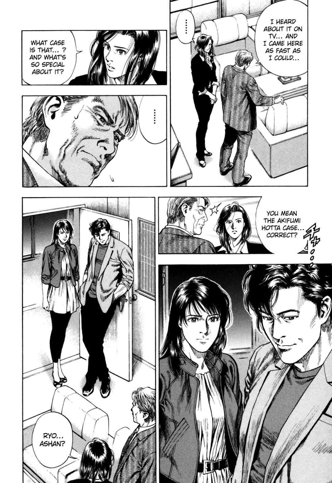Page 11 Chapter 16 Angel Heart - 2nd Season