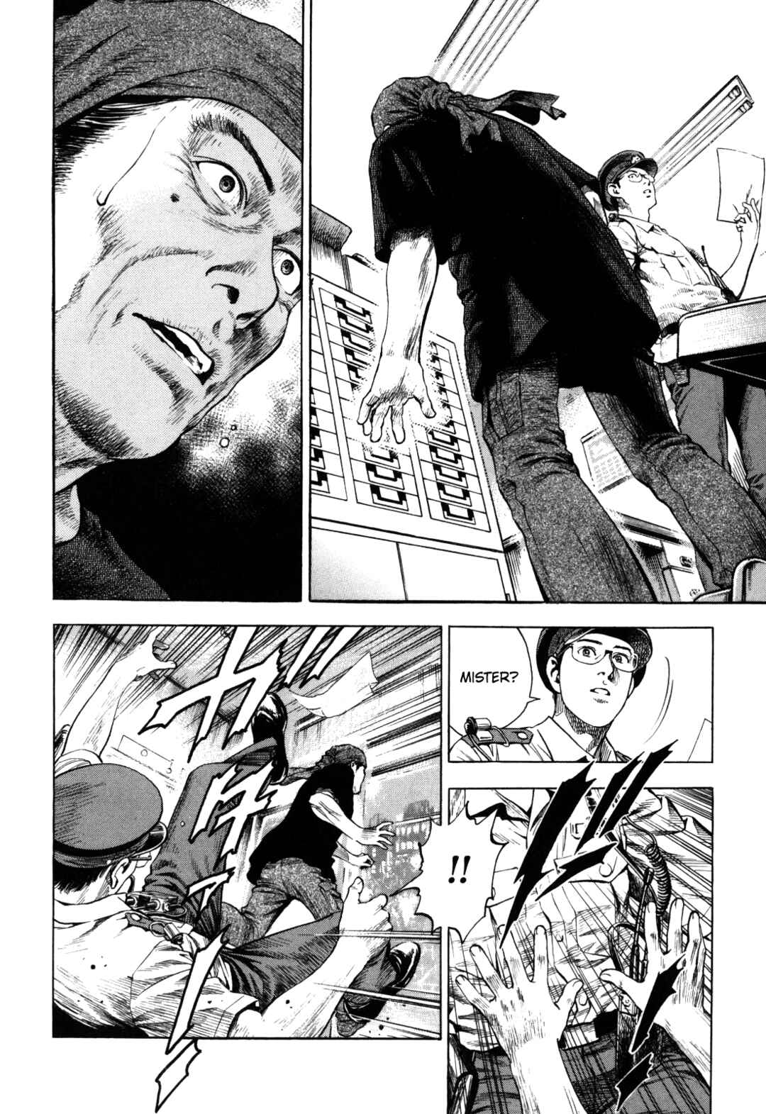 Page 15 Chapter 16 Angel Heart - 2nd Season