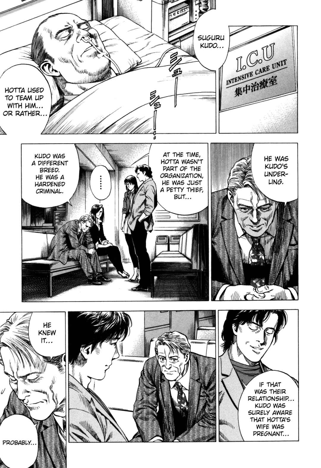 Page 18 Chapter 16 Angel Heart - 2nd Season
