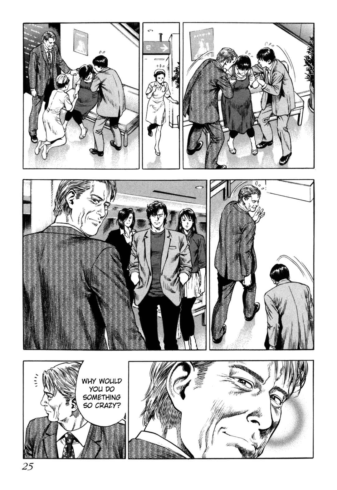Page 26 Chapter 16 Angel Heart - 2nd Season