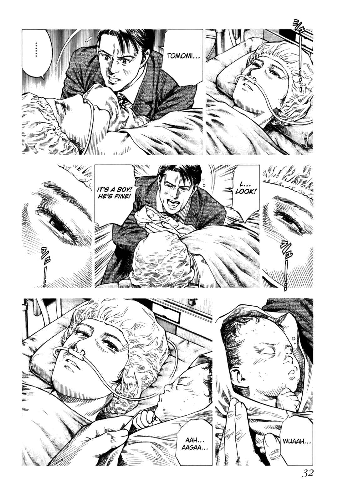 Page 33 Chapter 16 Angel Heart - 2nd Season
