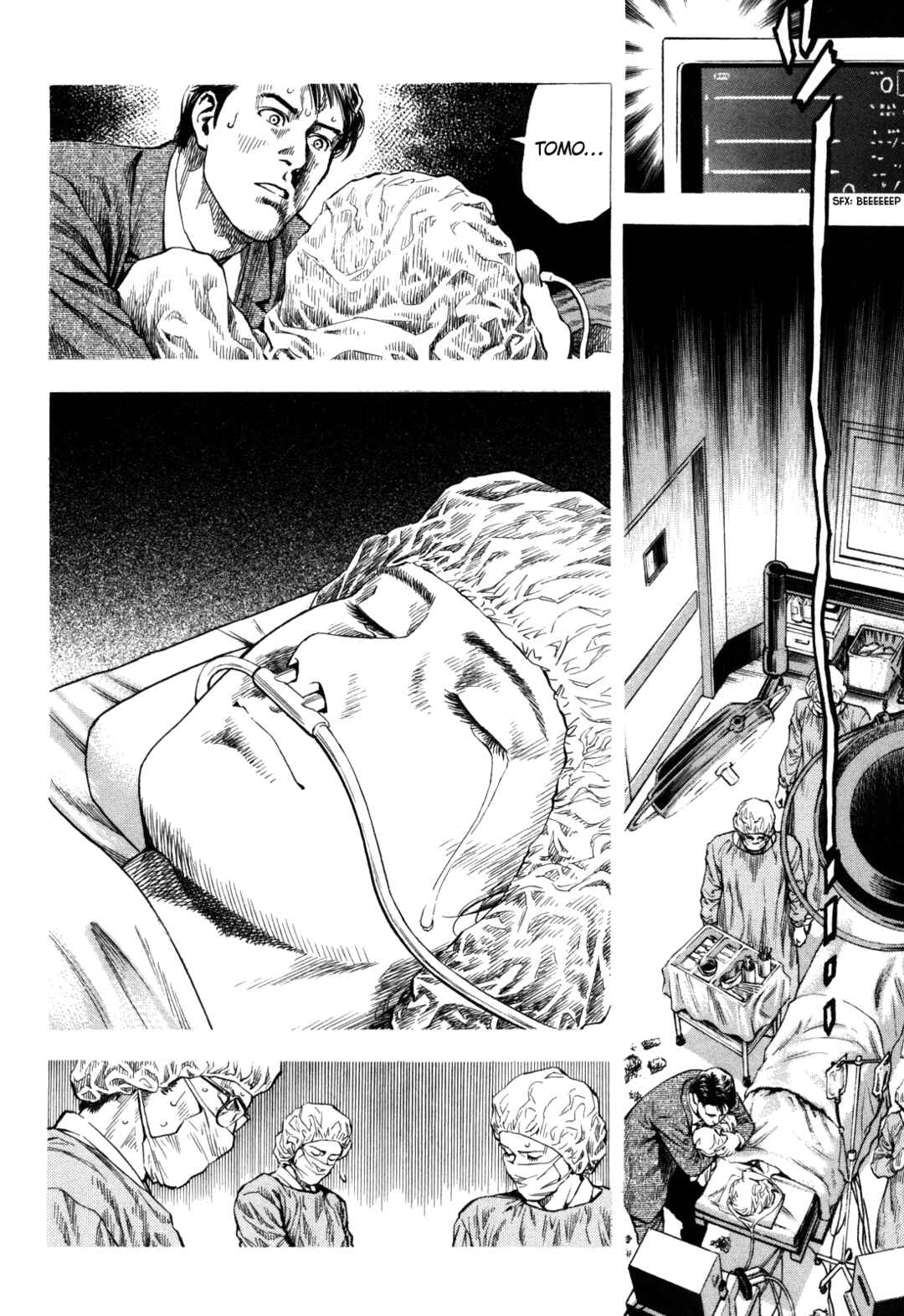 Page 35 Chapter 16 Angel Heart - 2nd Season