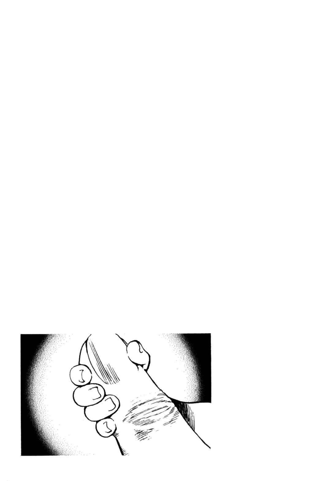 Page 43 Chapter 16 Angel Heart - 2nd Season