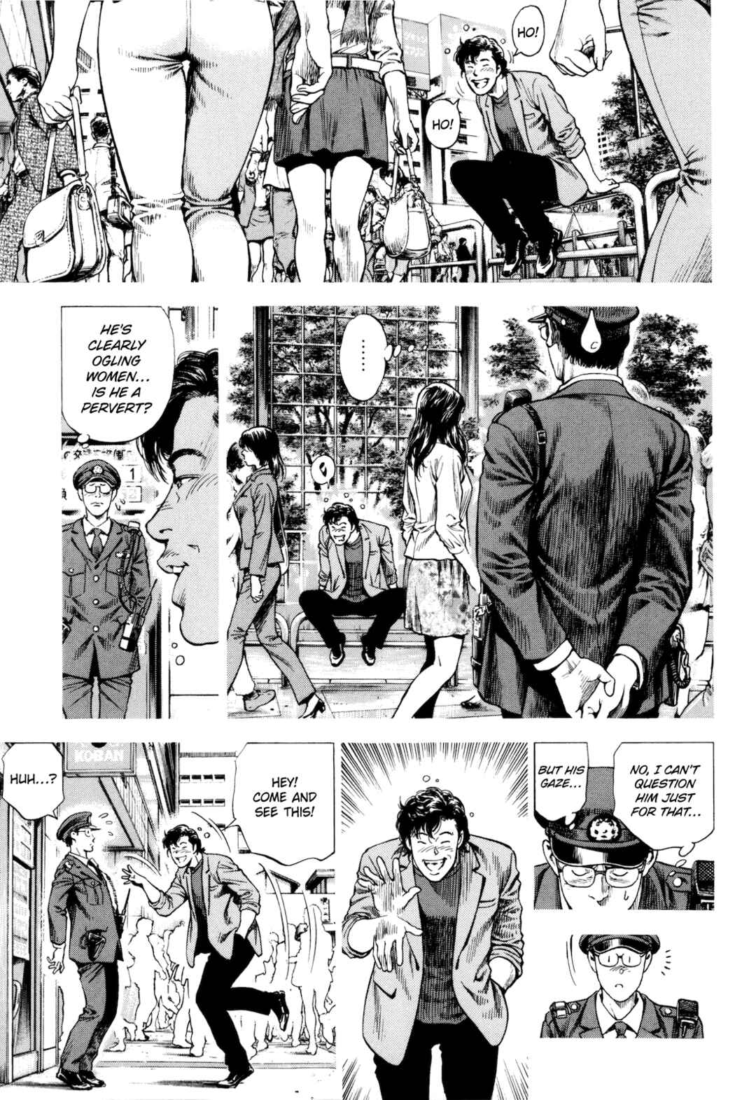 Page 13 Chapter 13 Angel Heart - 2nd Season