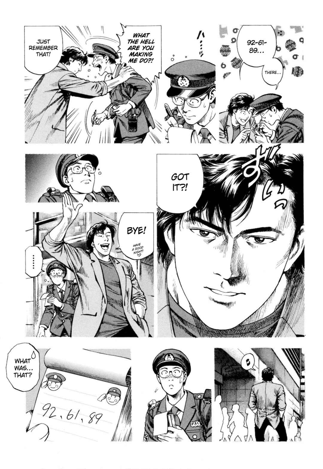 Page 15 Chapter 13 Angel Heart - 2nd Season