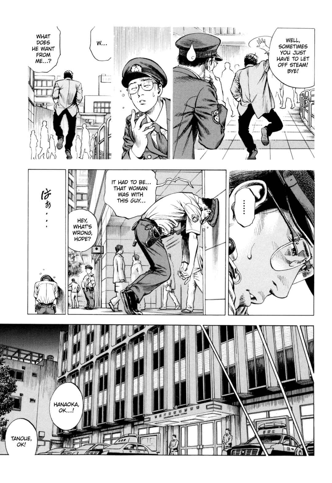 Page 19 Chapter 13 Angel Heart - 2nd Season