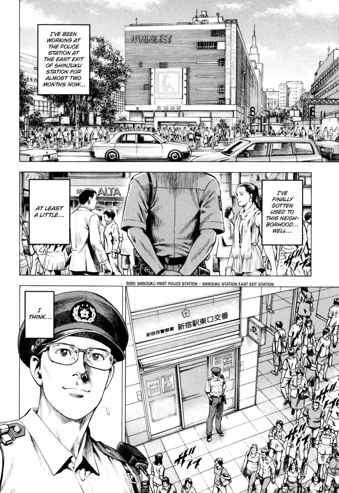 Page 2 Chapter 13 Angel Heart - 2nd Season