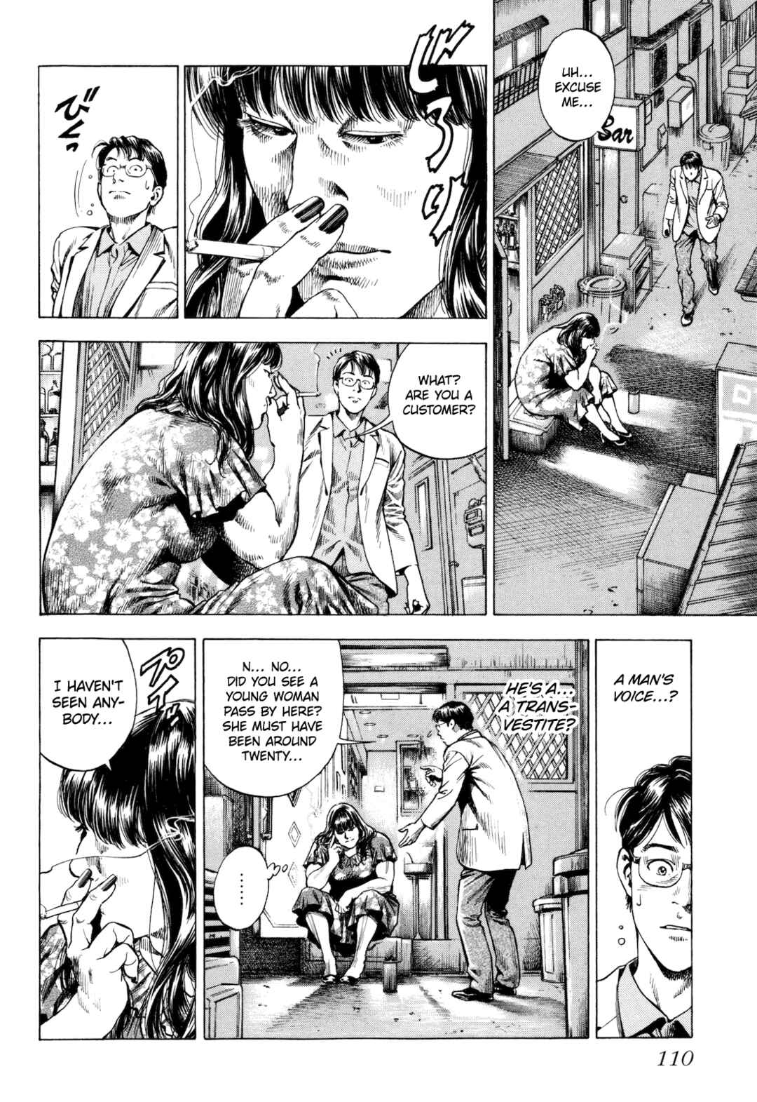 Page 24 Chapter 13 Angel Heart - 2nd Season