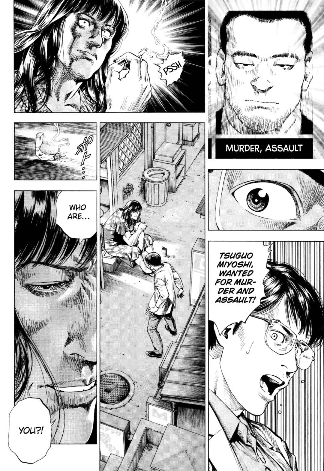 Page 26 Chapter 13 Angel Heart - 2nd Season