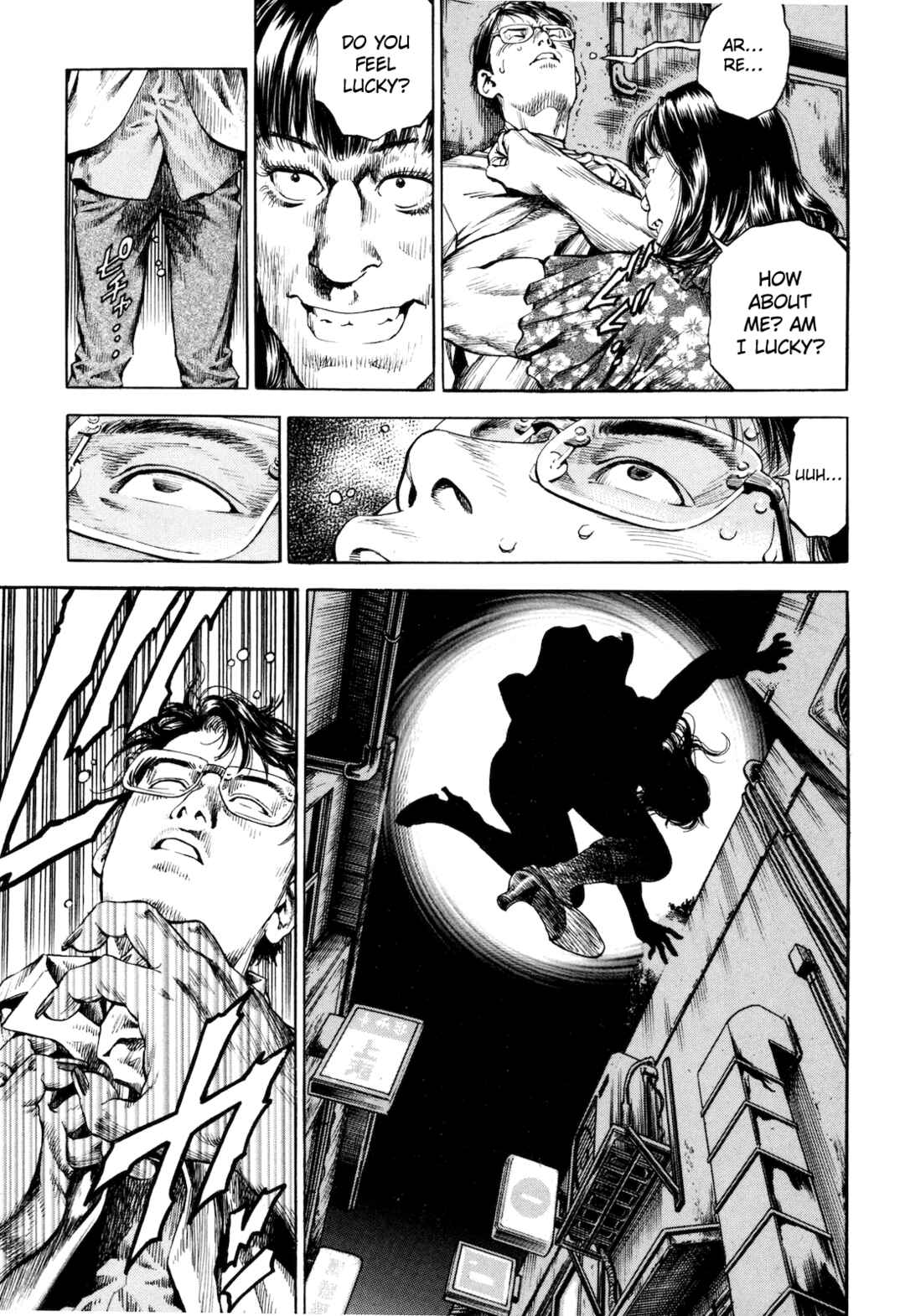 Page 29 Chapter 13 Angel Heart - 2nd Season