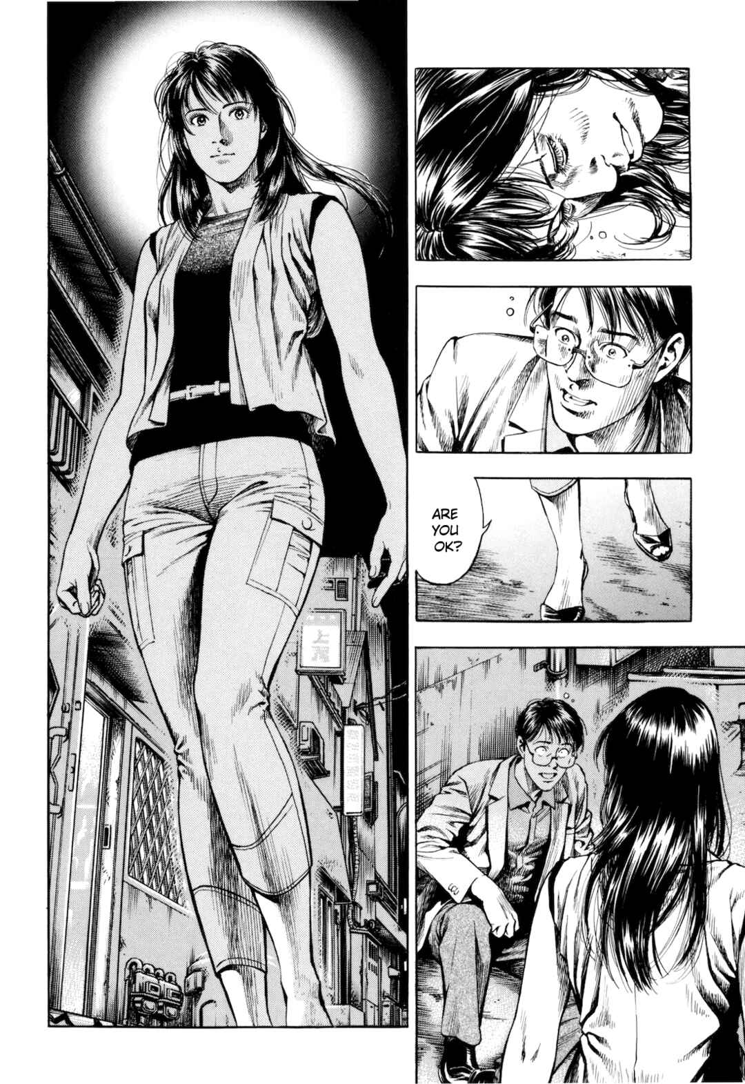 Page 34 Chapter 13 Angel Heart - 2nd Season