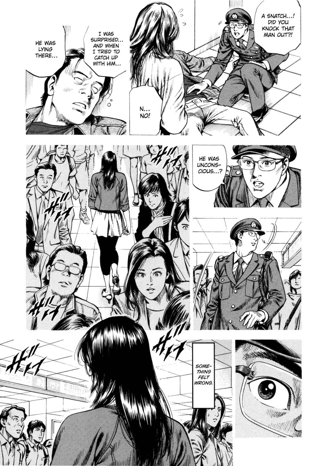 Page 7 Chapter 13 Angel Heart - 2nd Season
