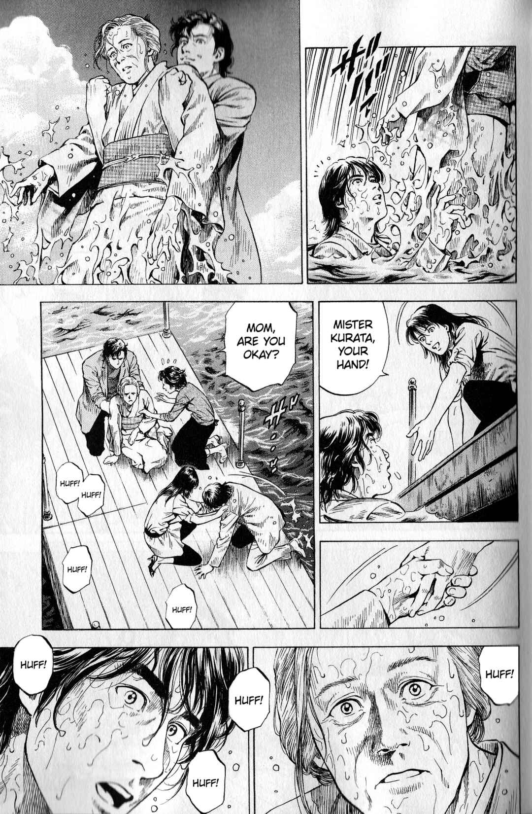 Page 15 Chapter 21 Angel Heart - 2nd Season