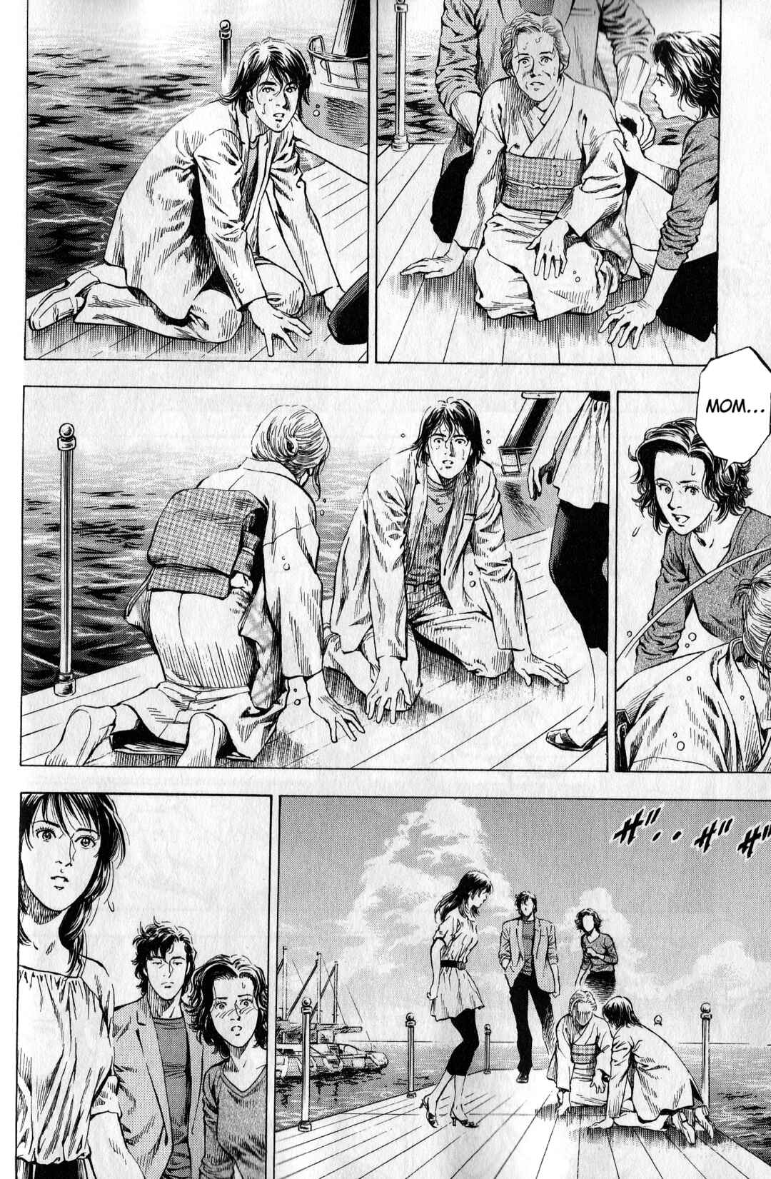 Page 16 Chapter 21 Angel Heart - 2nd Season