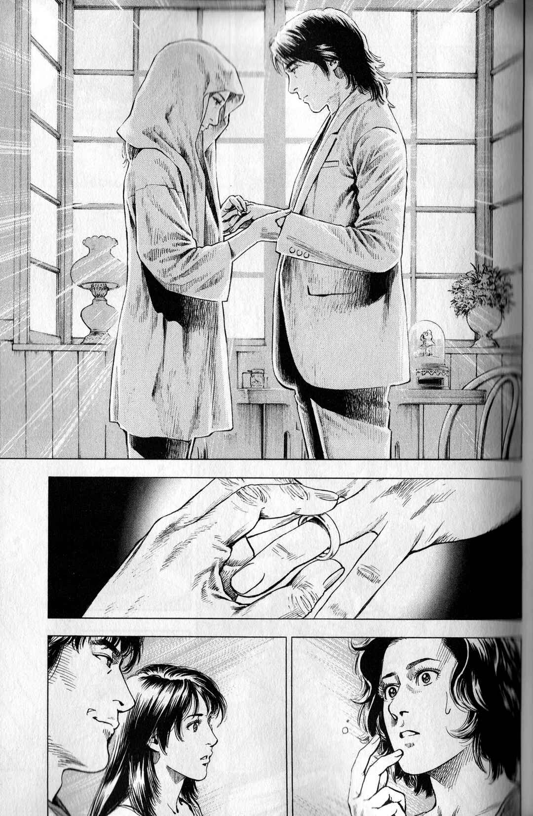 Page 39 Chapter 21 Angel Heart - 2nd Season