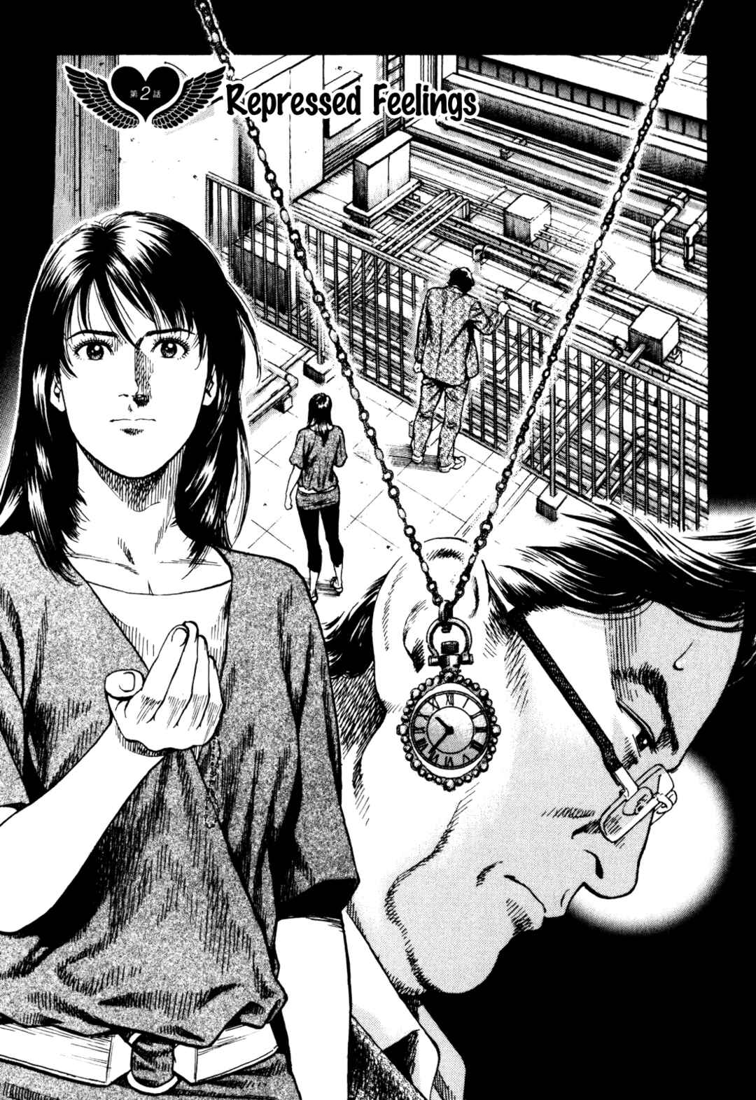 Page 1 Chapter 2 Angel Heart - 2nd Season