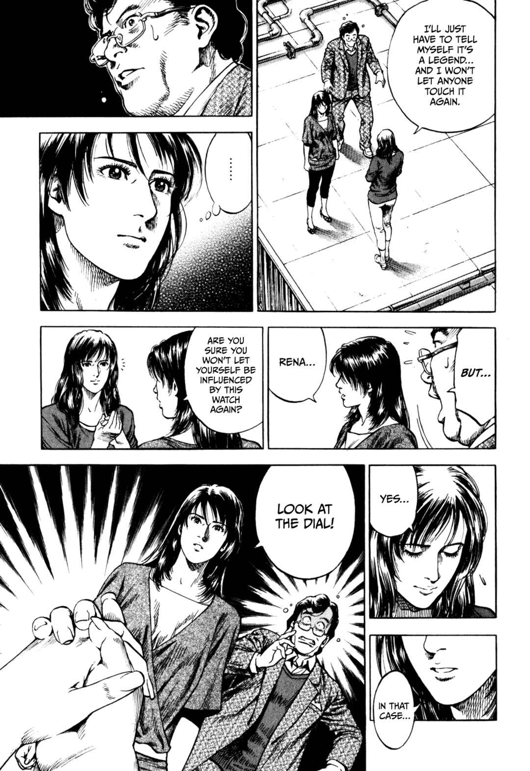 Page 15 Chapter 2 Angel Heart - 2nd Season