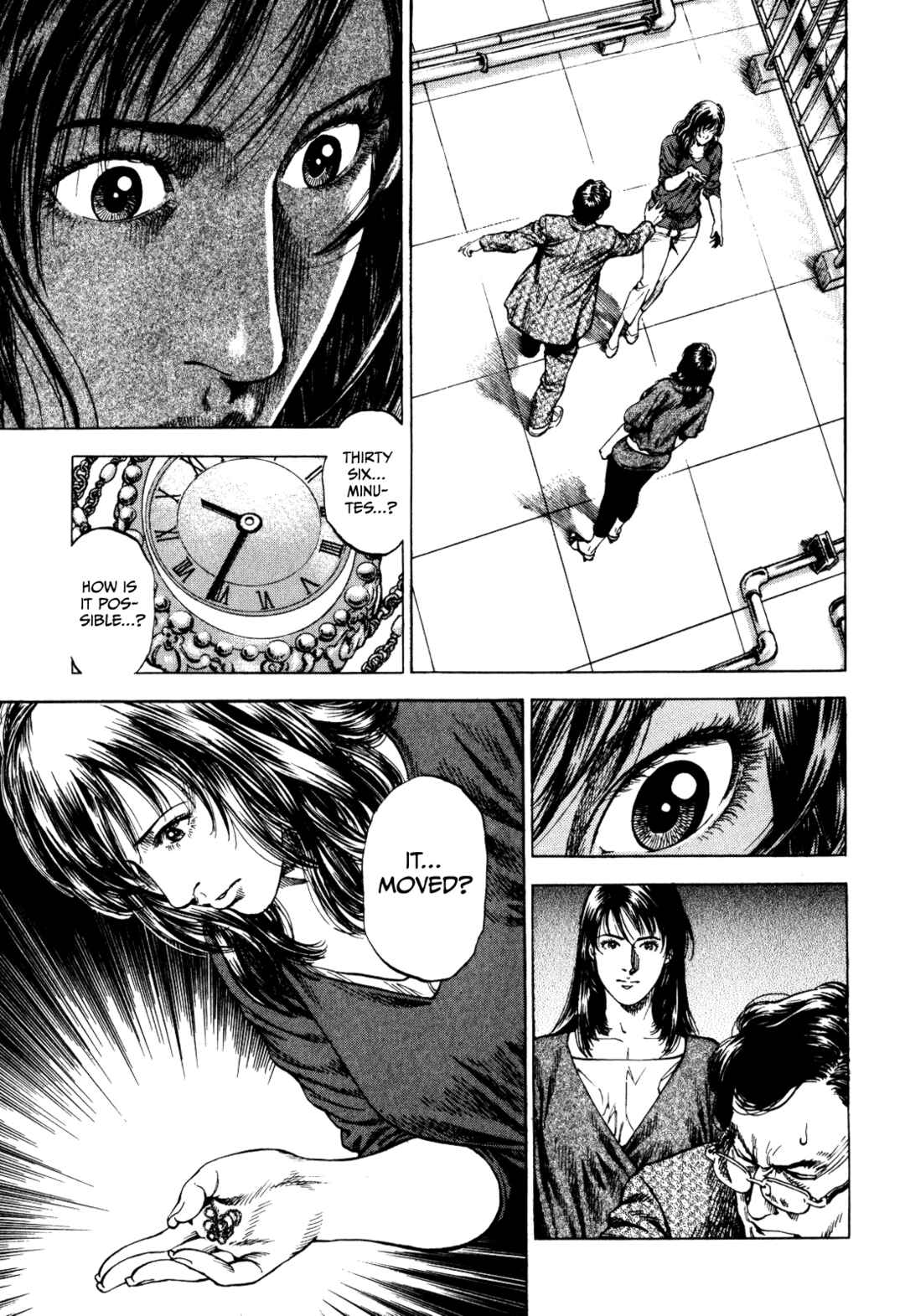 Page 17 Chapter 2 Angel Heart - 2nd Season